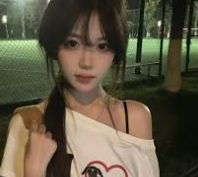 谢星澜